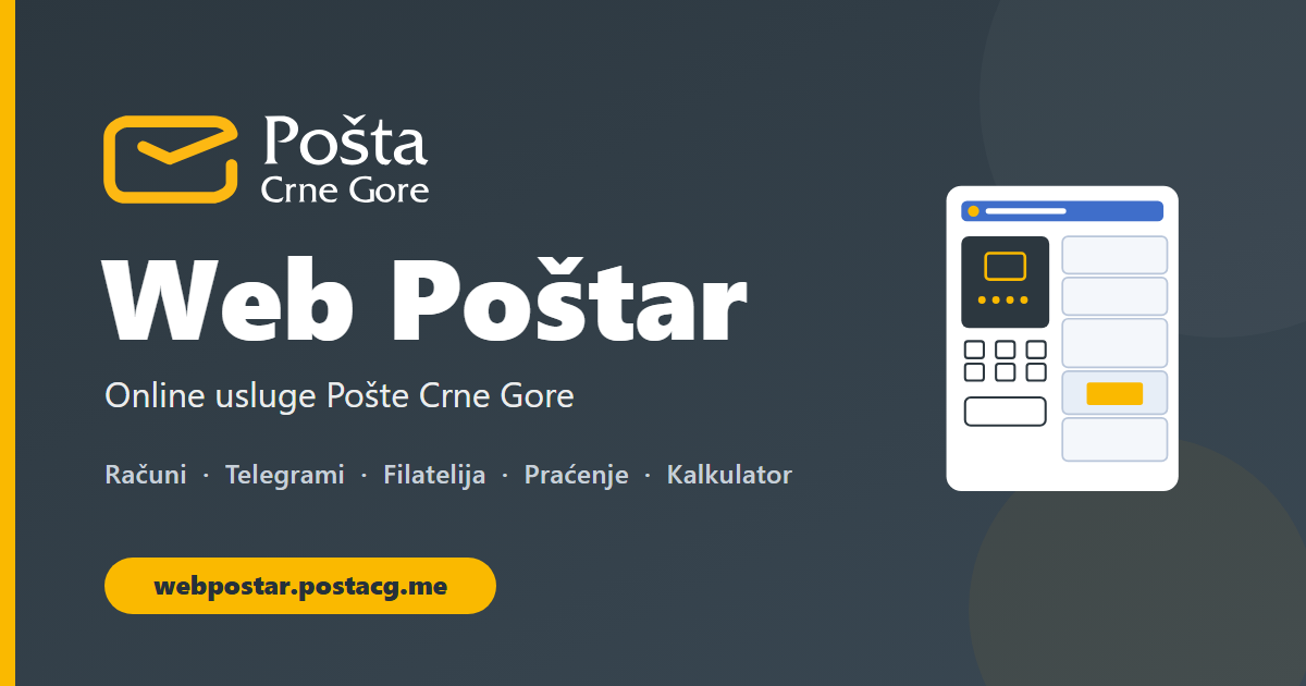 webpostar.postacg.me